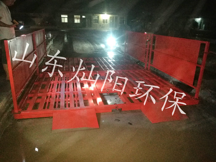 CYXC-120T洗轮机  (15).jpg