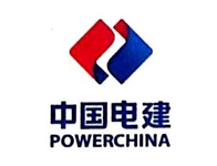 11-中国电建.jpg