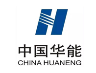 8-中国华能.jpg