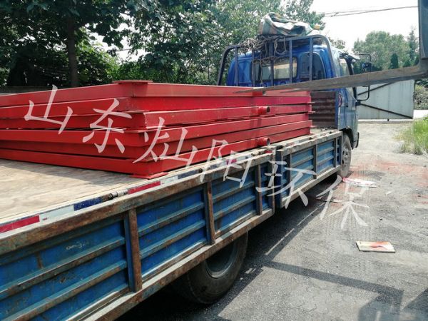 发货现场