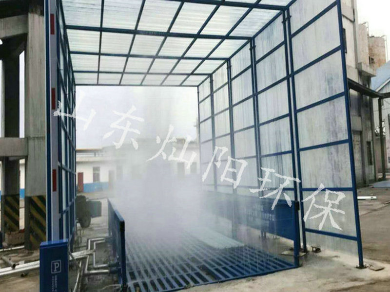 CYXC-定制洗轮机 (4).jpg